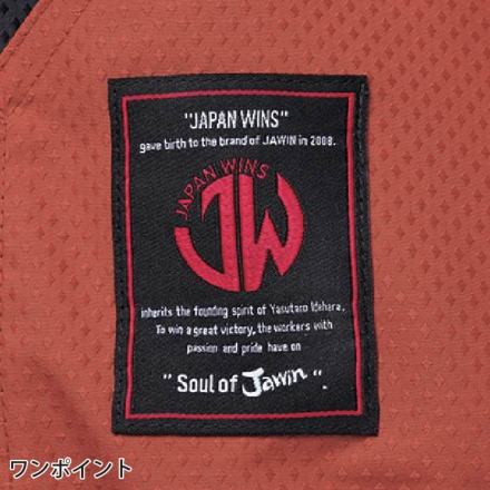 自重堂 [JAWIN] 54200 空調服半袖ブルゾン