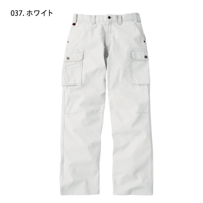 自重堂 [JAWIN] 55002 ノータックカーゴパンツ