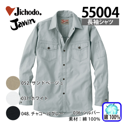 d [JAWIN] 55004 VcƕEƒEjtH[/tėp/VcJichodo /WEBS/M/L/LL