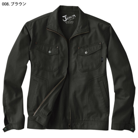 自重堂 [JAWIN] 55100 長袖ジャンパー