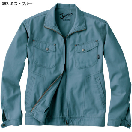 自重堂 [JAWIN] 55100 長袖ジャンパー