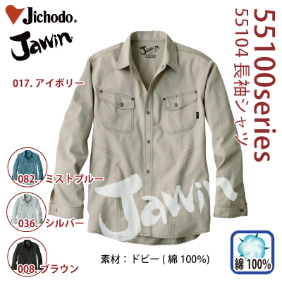 d [JAWIN] 55104 VcƕEƒEjtH[/tėp/VcJichodo /WEBS/M/L/LL