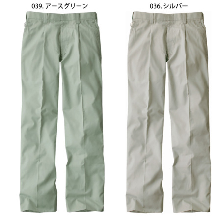 自重堂 [JAWIN] 55201 ワンタックパンツ