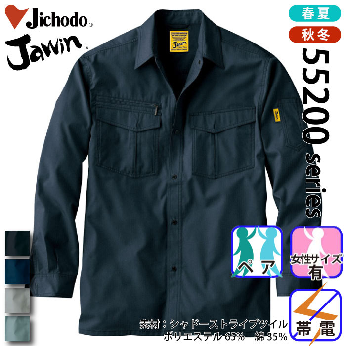 d [JAWIN] 55204 VcƕEƒEjtH[/tėp/VcJichodo /WEBS/M/L/LL