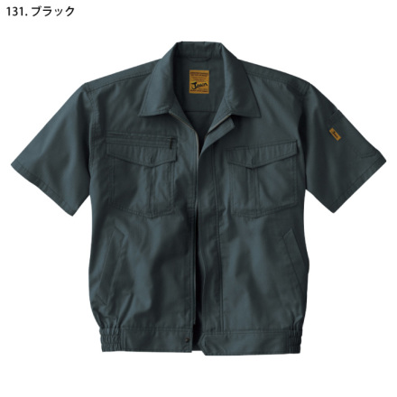 自重堂Jichodoの作業服春夏用 半袖シャツ55214| サンワーク本店