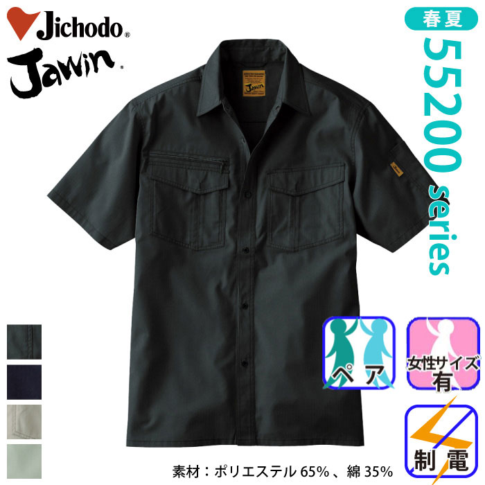 d [JAWIN] 55214 VcƕEƒEjtH[/tėp/VcJichodo /WEBS/M/L/LL