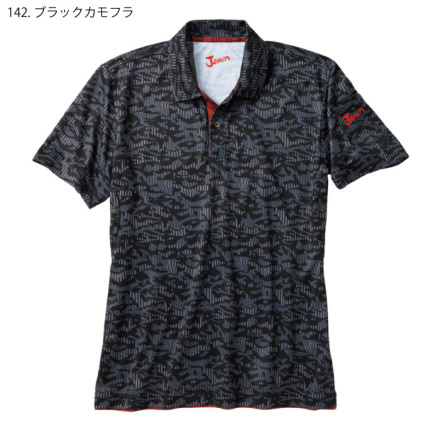 Jichodo-a-55334-m-03-dl.jpg