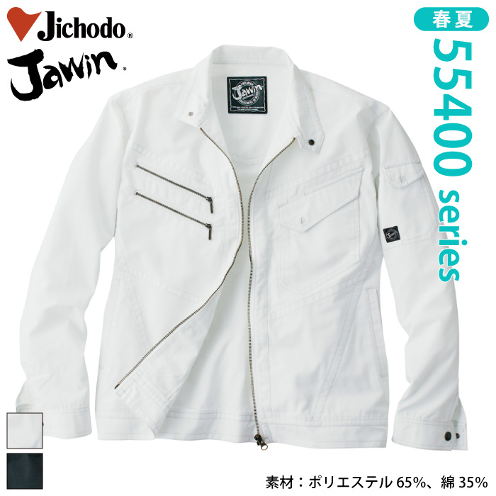 d [JAWIN] 55400 Wp[ƕEƒEjtH[/tėp/u]/Wp[Jichodo /WEBS/M/L/LL