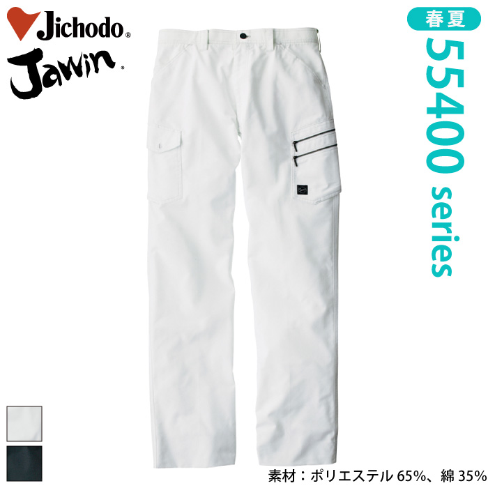 d [JAWIN] 55402@m[^bNJ[SpcƕEƒEjtH[/tėp/J[Spc/[Npc/Y{Jichodo /WEB70`88cm 70/73/76/79/82/85/88