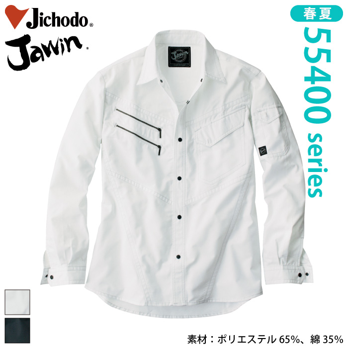 d [JAWIN] 55404  VcƕEƒEjtH[/tėp/VcJichodo /WEBS/M/L/LL