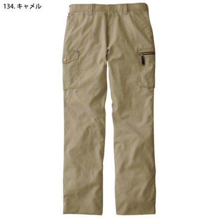 自重堂 [JAWIN] 55502 ノータックカーゴパンツ