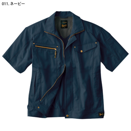 その他 JE555 楽天市場】NICHIHA 留付け金具EX「JE555」【 50個入/袋】 上下接合部用