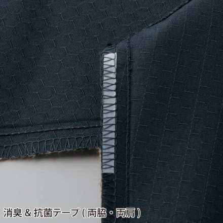 自重堂 [JAWIN] 55600 長袖ジャンパー