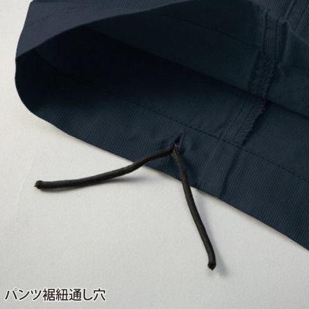 自重堂 [JAWIN] 55602 ノータックカーゴパンツ