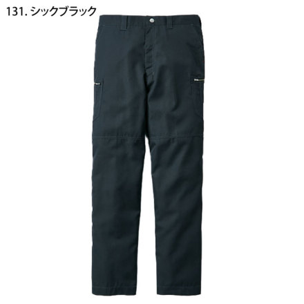 自重堂 [JAWIN] 55802 ノータックカーゴパンツ