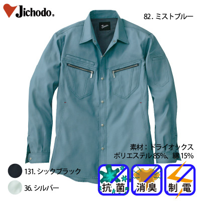 d [JAWIN] 55804 VcƕEƒEjtH[/tėp/VcJichodo /WEBS/M/L/LL
