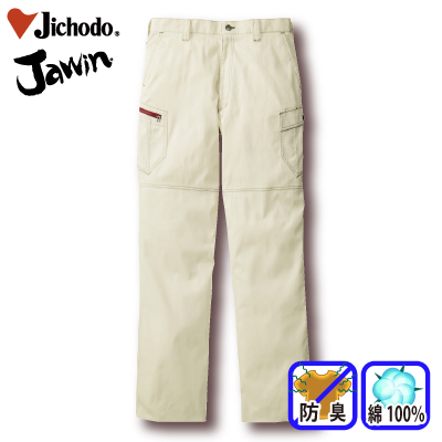 d [JAWIN] 55902 m[^bNJ[SpcƕEƒEjtH[/tėp/J[Spc/[Npc/Y{Jichodo /WEB70`88cm 70/73/76/79/82/85/88