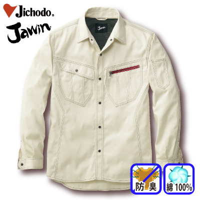 d [JAWIN] 55904 VcƕEƒEjtH[/tėp/VcJichodo /WEBS/M/L/LL