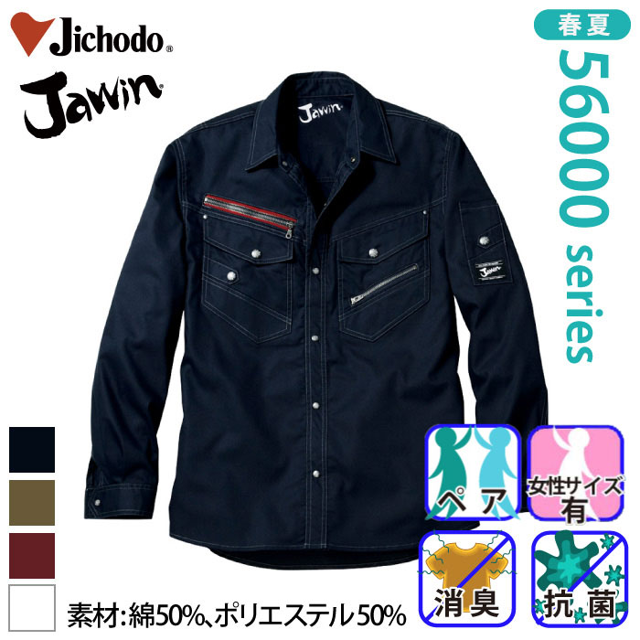 d [JAWIN] 56004 VcƕEƒEjtH[/tėp/VcJichodo /WEBS/M/L/LL