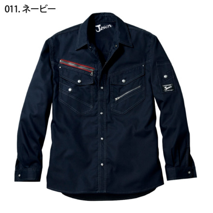 とっておきし新春福袋 自重堂] 84004 長袖シャツ 5L 125：シャドーブラック [ウェア 作業服
