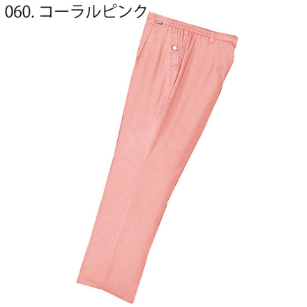 自重堂] 561 防寒レディースパンツ | 作業服・作業着やユニフォーム