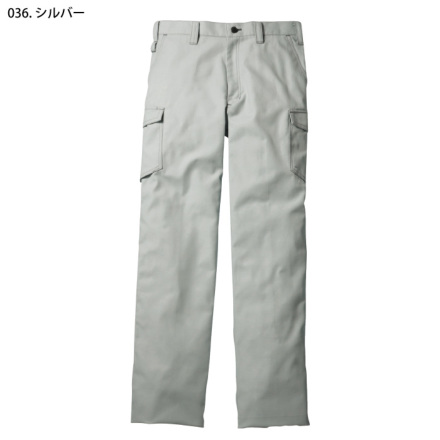 自重堂 [JAWIN] 56202 ノータックカーゴパンツ