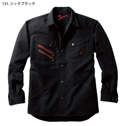 自重堂 [JAWIN] 56304 長袖シャツ