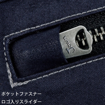 自重堂 [JAWIN] 56500 ストレッチ長袖ジャンパー