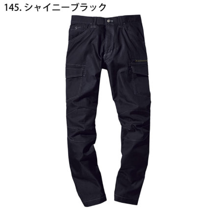 自重堂 [JAWIN] 56502 ストレッチノータックカーゴパンツ
