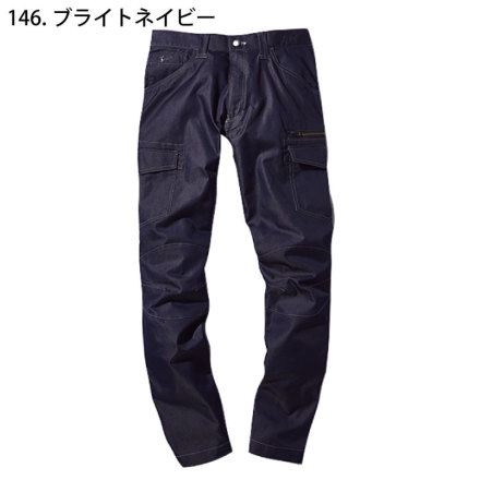 自重堂 [JAWIN] 56502 ストレッチノータックカーゴパンツ