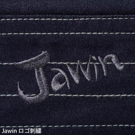 自重堂 [JAWIN] 56502 ストレッチノータックカーゴパンツ