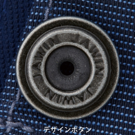 自重堂 [JAWIN] 56600 ストレッチ長袖ジャンパー