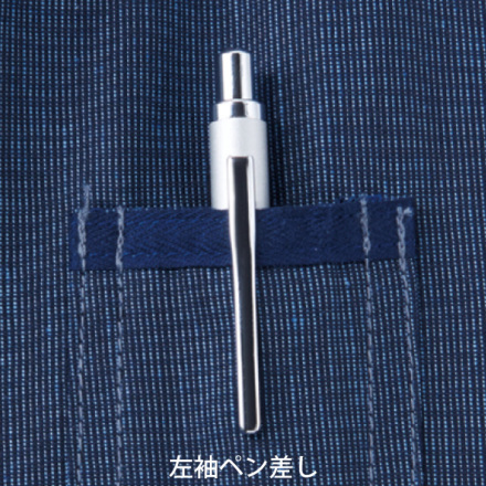 自重堂 [JAWIN] 56600 ストレッチ長袖ジャンパー