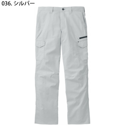 自重堂 [JAWIN] 56602 ストレッチノータックカーゴパンツ
