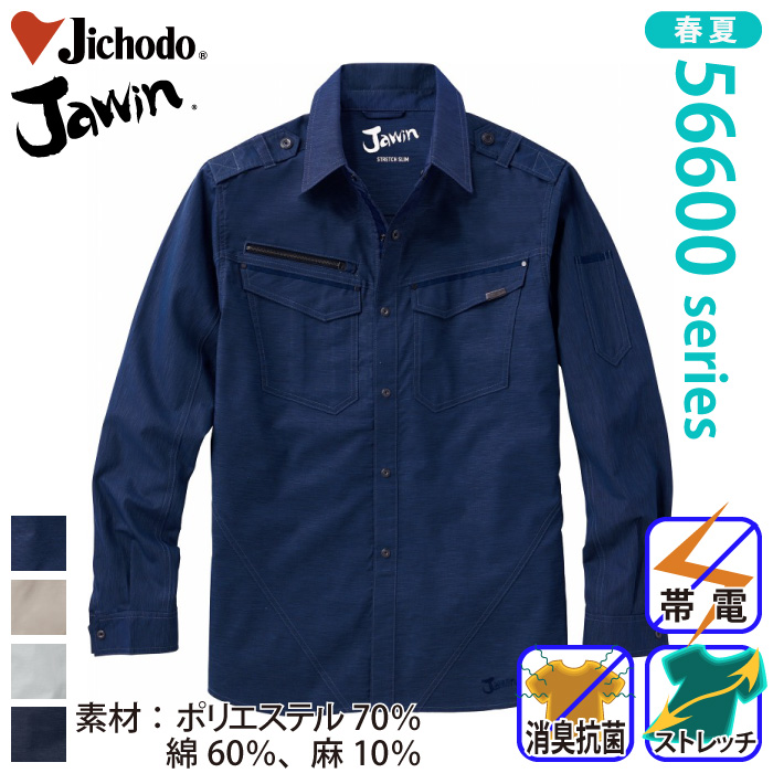 d [JAWIN] 56604 Xgb`VcƕEƒEjtH[/tėp/VcJichodo /WEBS/M/L/LL