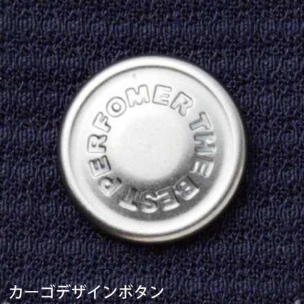 自重堂 [JAWIN] 56702 ストレッチノータックカーゴパンツ