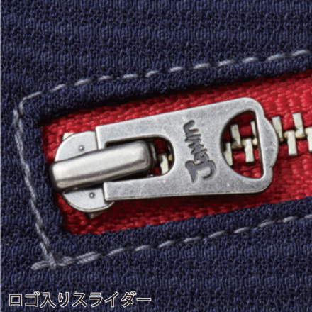 自重堂 [JAWIN] 56702 ストレッチノータックカーゴパンツ