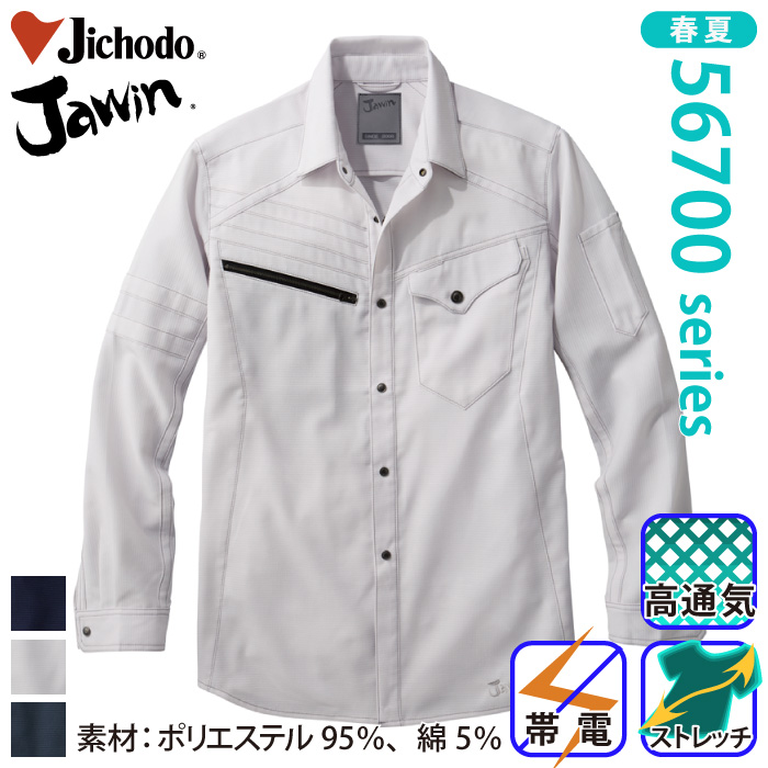 d [JAWIN] 56704 Xgb`VcƕEƒEjtH[/tėp/VcJichodo /WEBS/M/L/LL