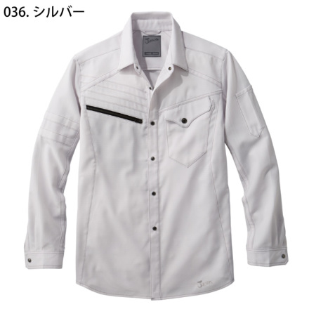 自重堂 [JAWIN] 56704 ストレッチ長袖シャツ