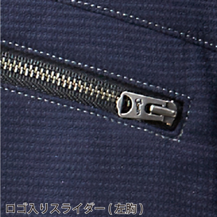 亜門ページ 楽天市場】自重堂Jawin 56704 ストレッチ長袖シャツ EL(3L) 《春