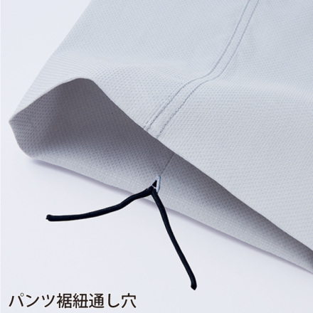 自重堂 [JAWIN] 56802 ストレッチノータックカーゴパンツ