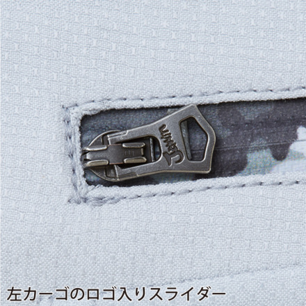 売り切れ！また気が向いたら出品しますm(._.)m 楽天市場】JAWIN ストレッチノータックカーゴパンツ 56802 作業服
