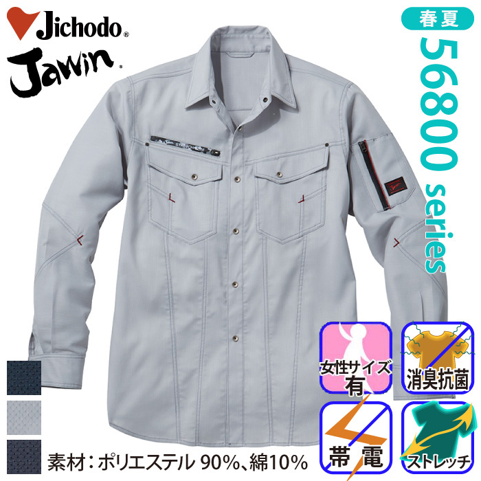 d [JAWIN] 56804 Xgb`VcƕEƒEjtH[/tėp/VcJichodo /WEBS/M/L/LL