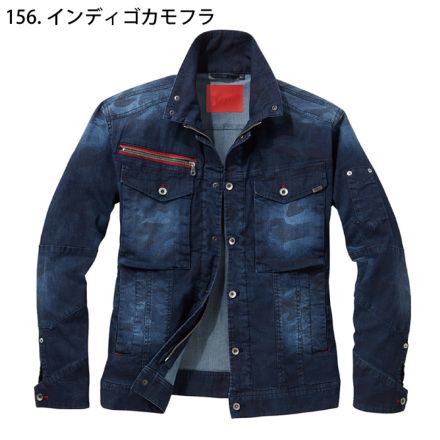 自重堂 [JAWIN] 56900 ストレッチ長袖ジャンパー