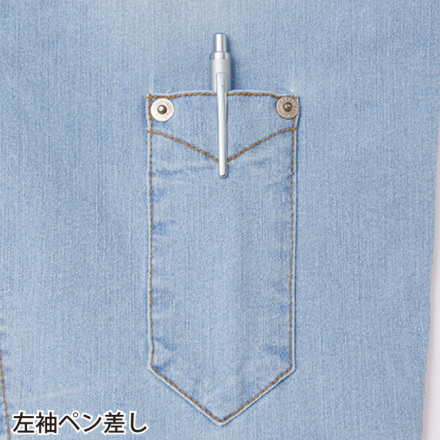 自重堂 [JAWIN] 56900 ストレッチ長袖ジャンパー