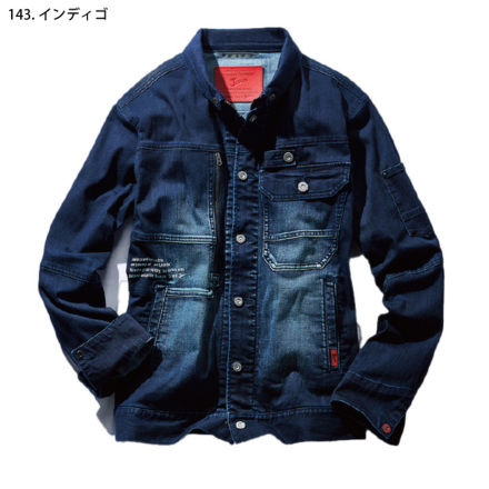 自重堂 [JAWIN] 57000 ストレッチ長袖ジャンパー