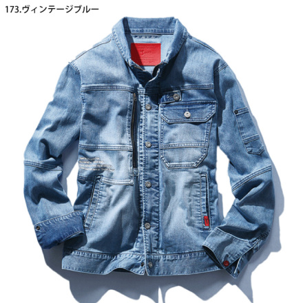 自重堂 [JAWIN] 57000 ストレッチ長袖ジャンパー