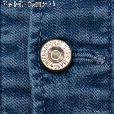 自重堂 [JAWIN] 57000 ストレッチ長袖ジャンパー