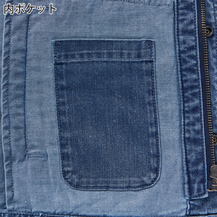 自重堂 [JAWIN] 57000 ストレッチ長袖ジャンパー