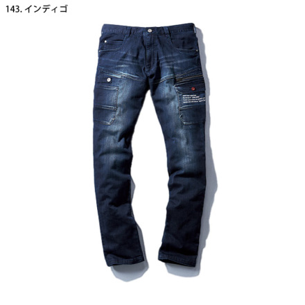 自重堂 [JAWIN] 57002 ストレッチノータックカーゴパンツ